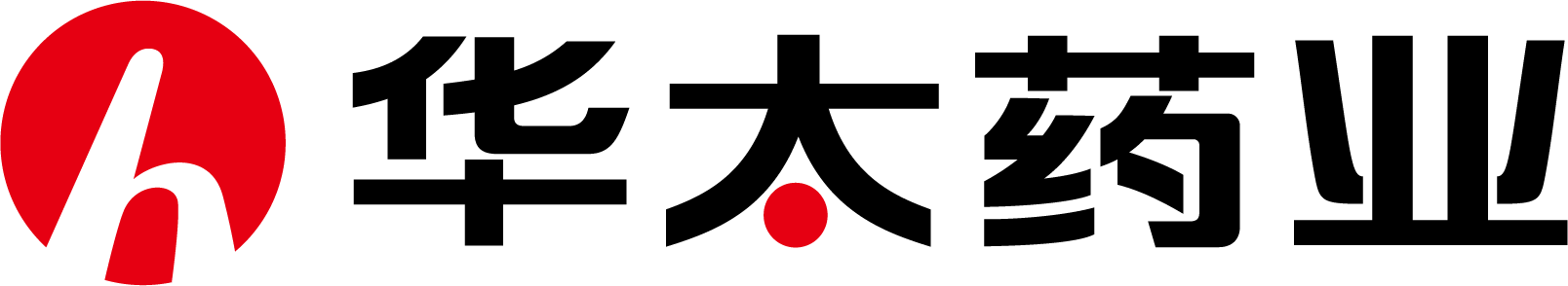 华太药业2.png