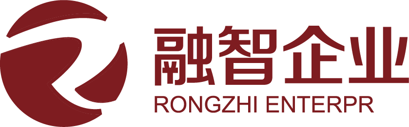 融智企业2.png