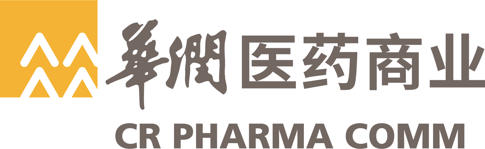 华润医药商业2.png