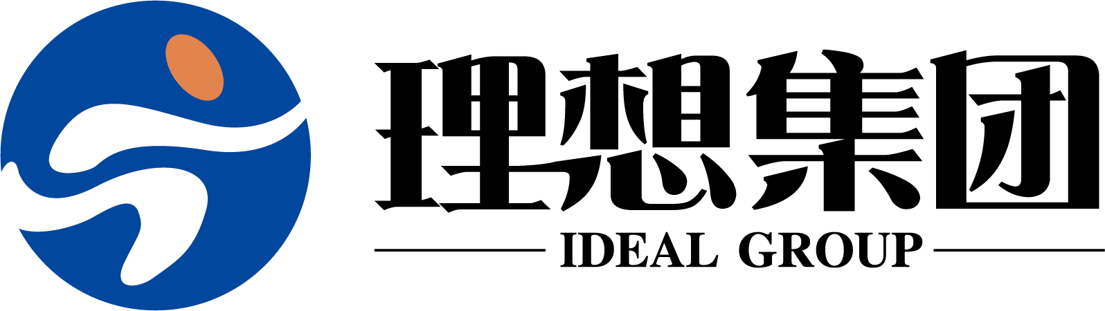 理想集团2.png