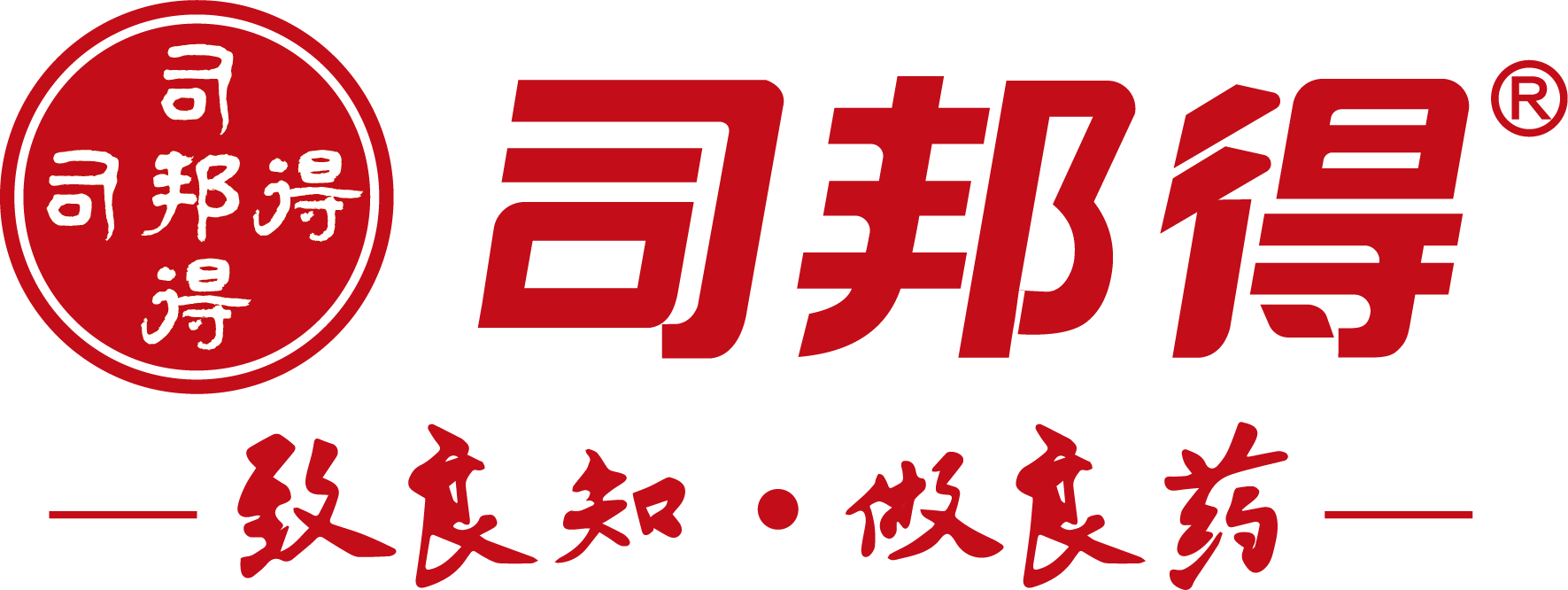 司邦得2.png