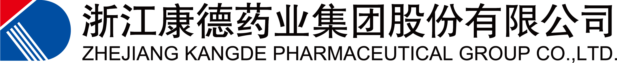 康德药业2.png