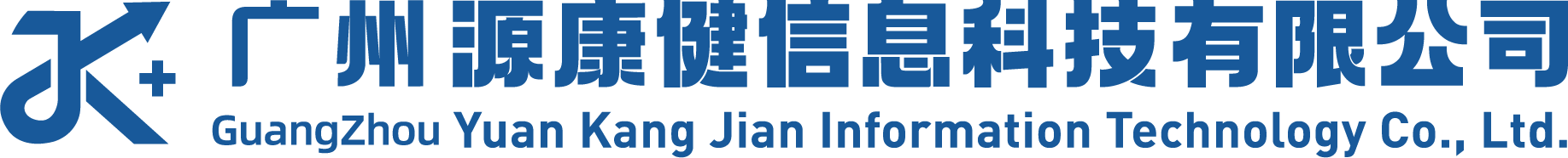 源康健2.png