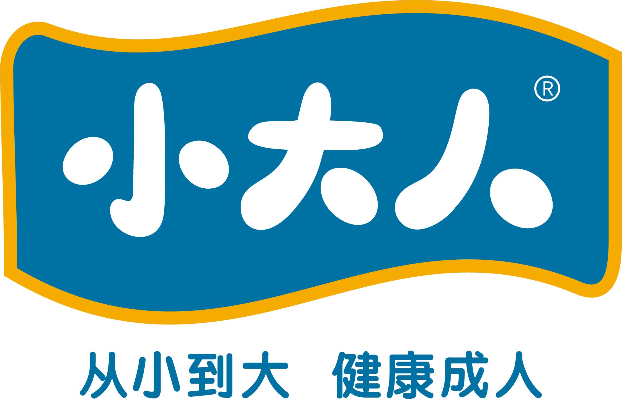 小大人2.png