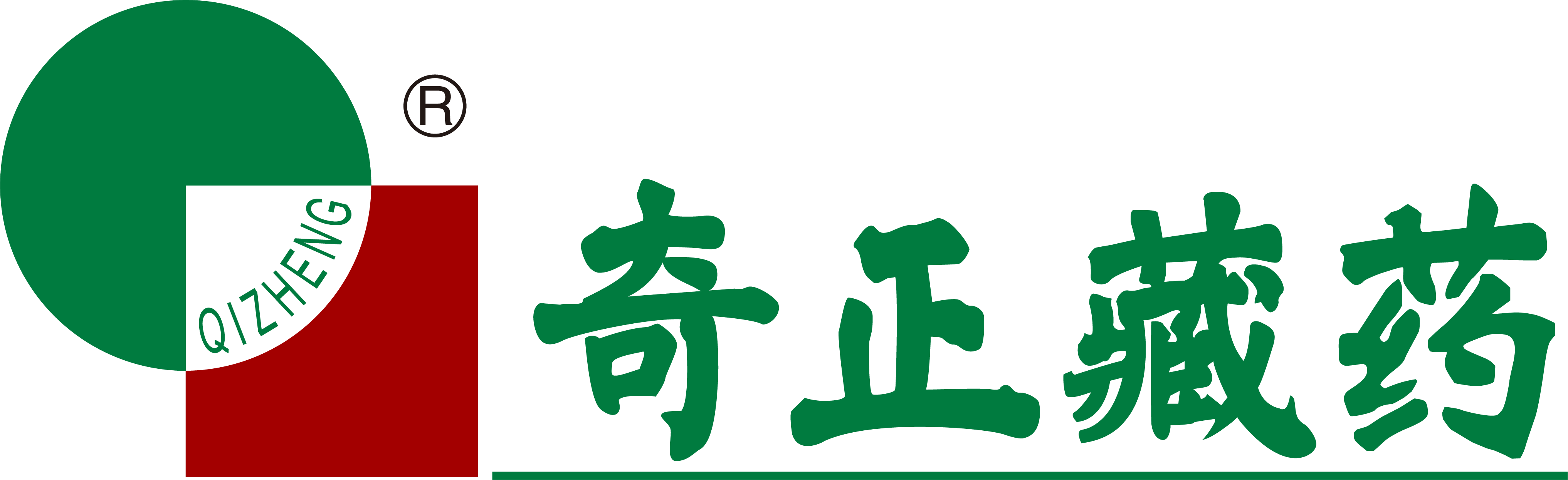 奇正藏药_1.png