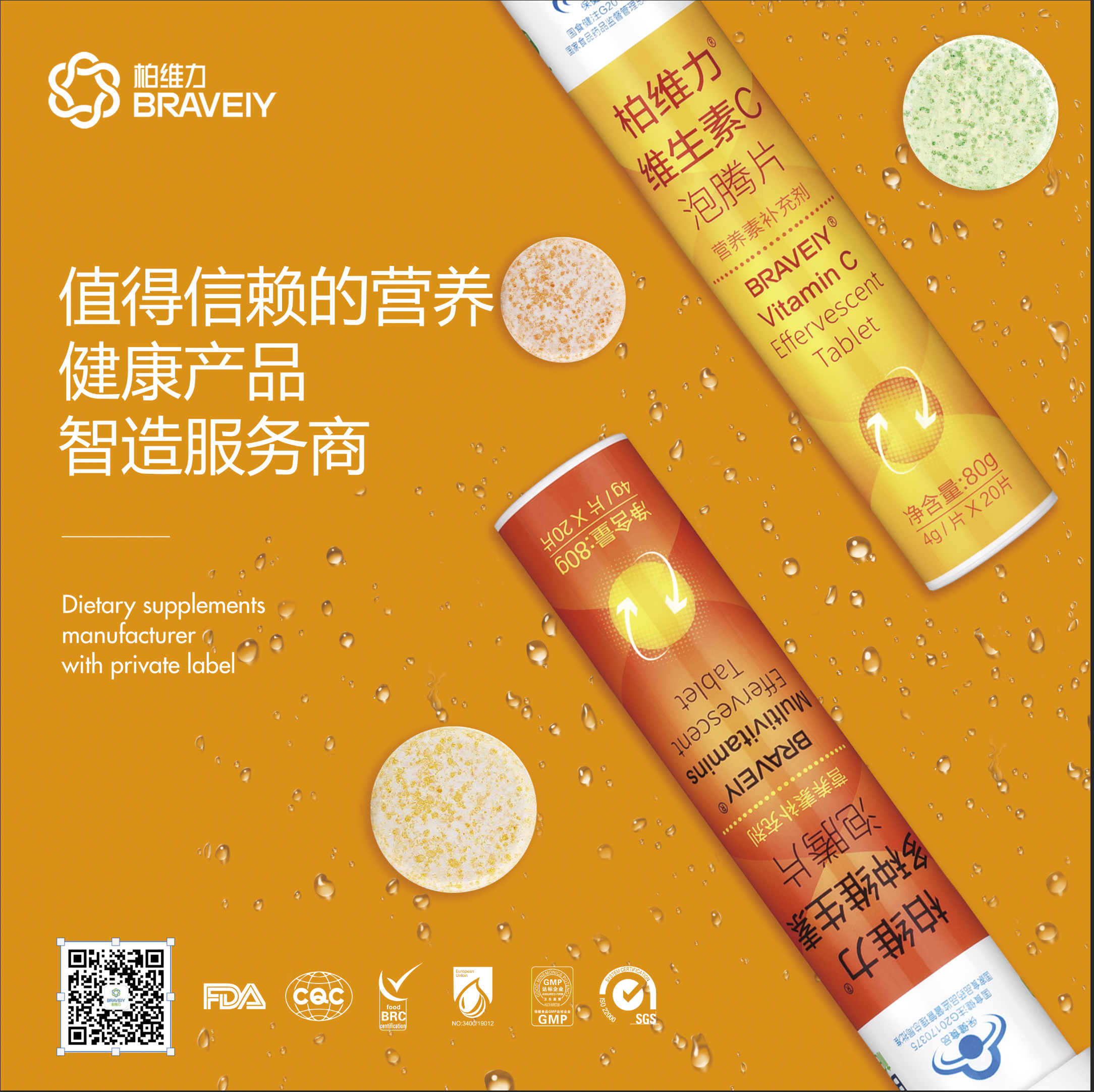 WX20210527-092912@2x.png