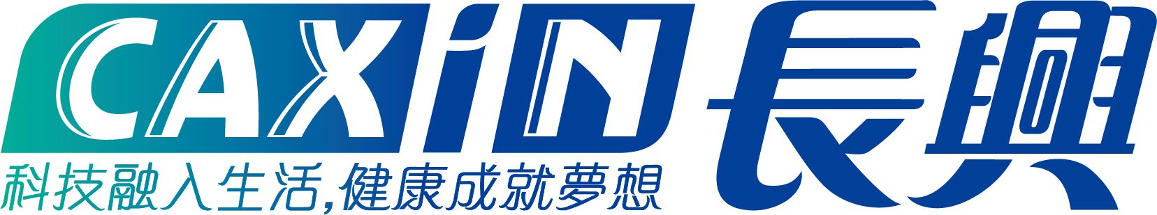 长兴2.png