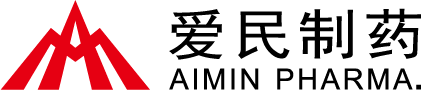 爱民制药2.png