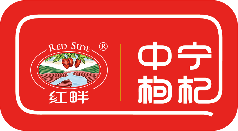 中宁枸杞.png