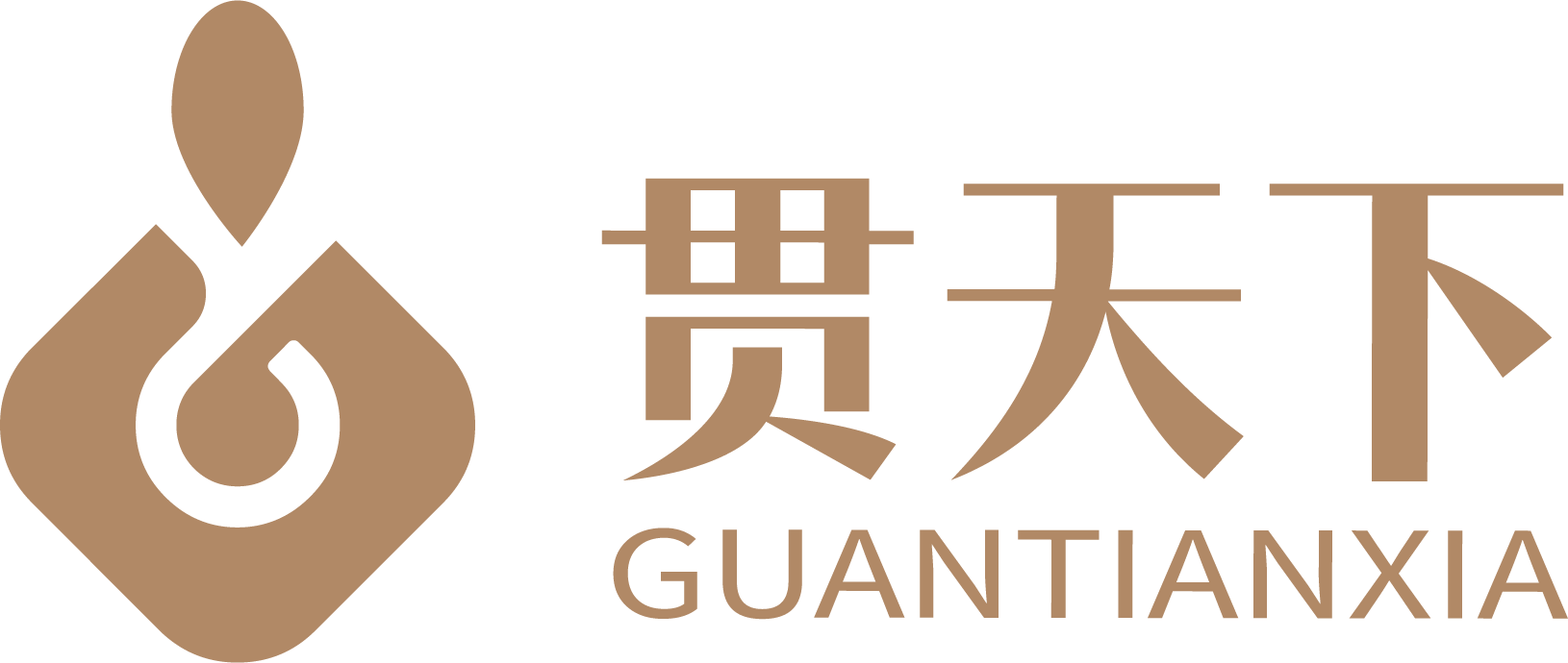 贯天下2.png