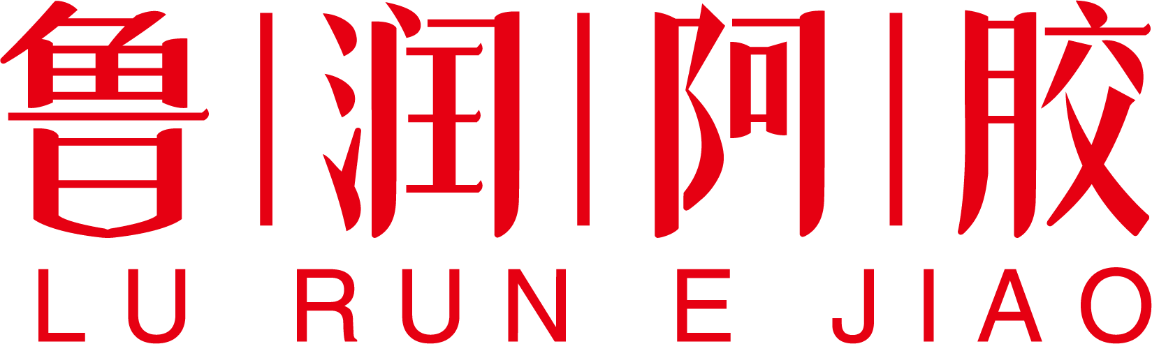 鲁润阿胶2.png