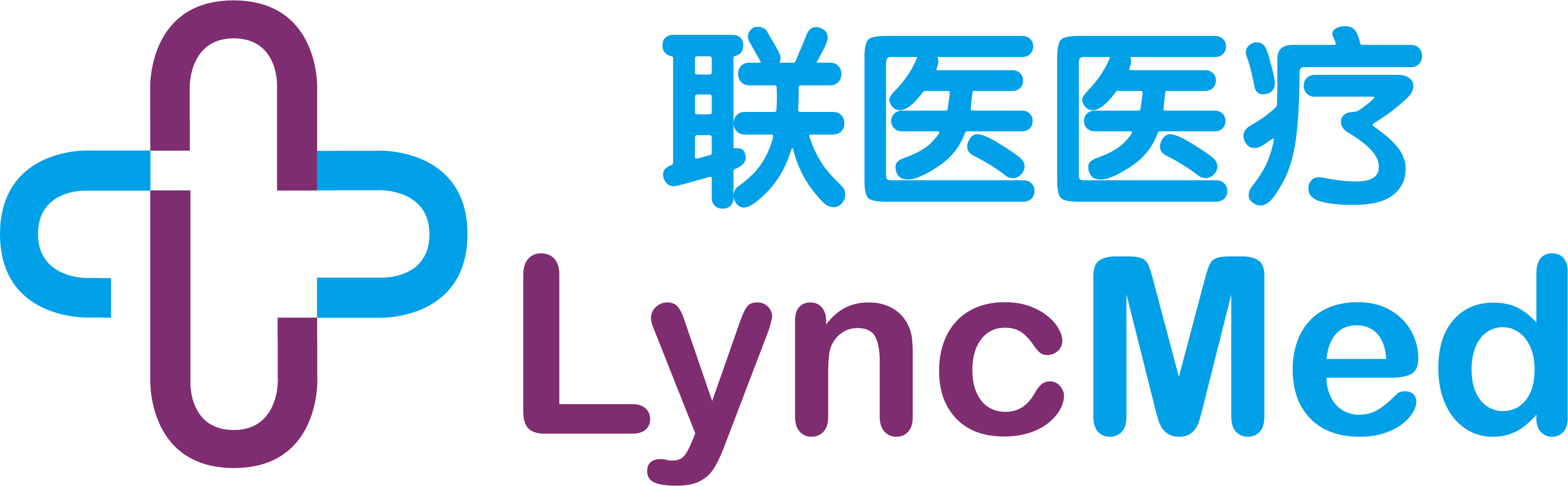 联医医疗2.png