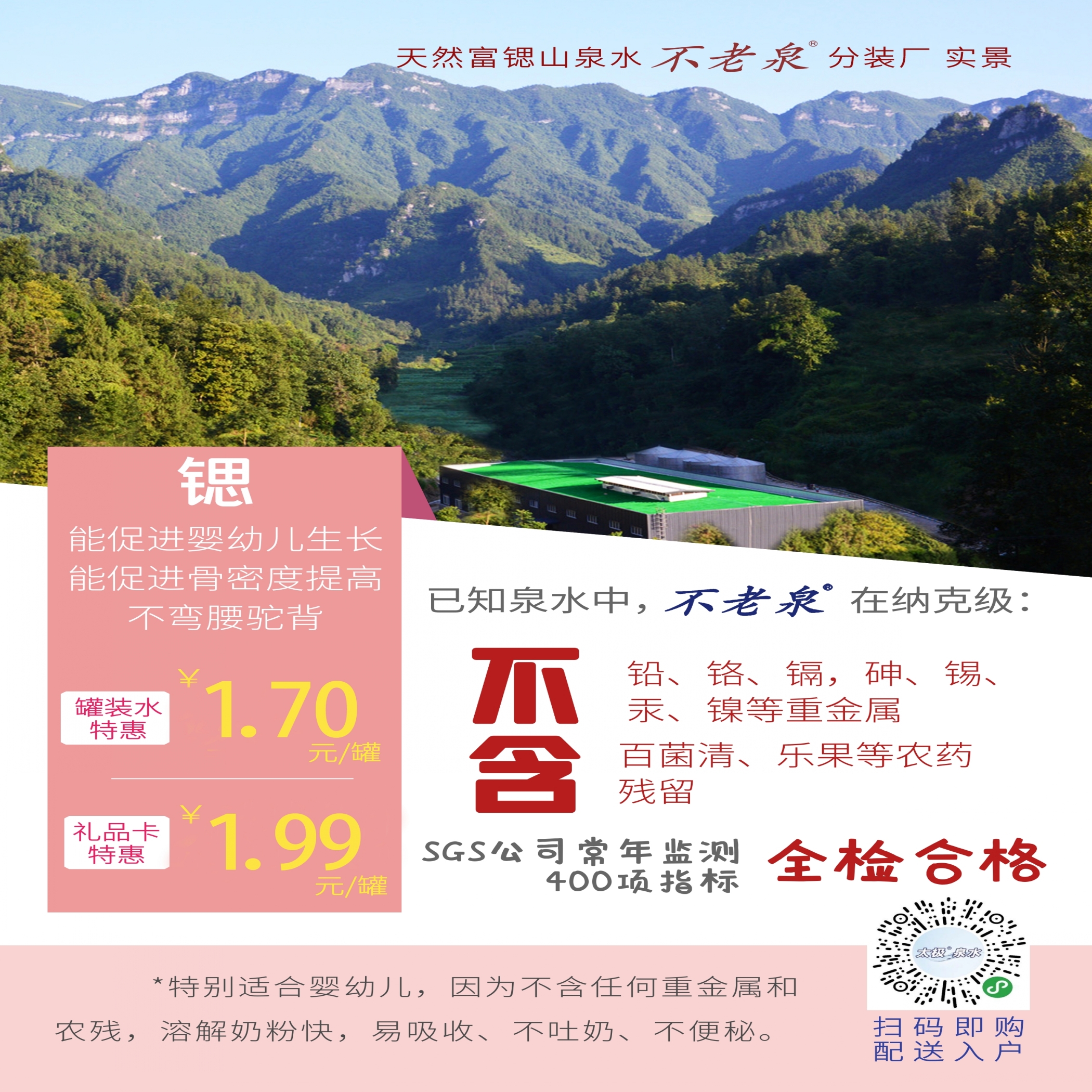 大易科技.jpg