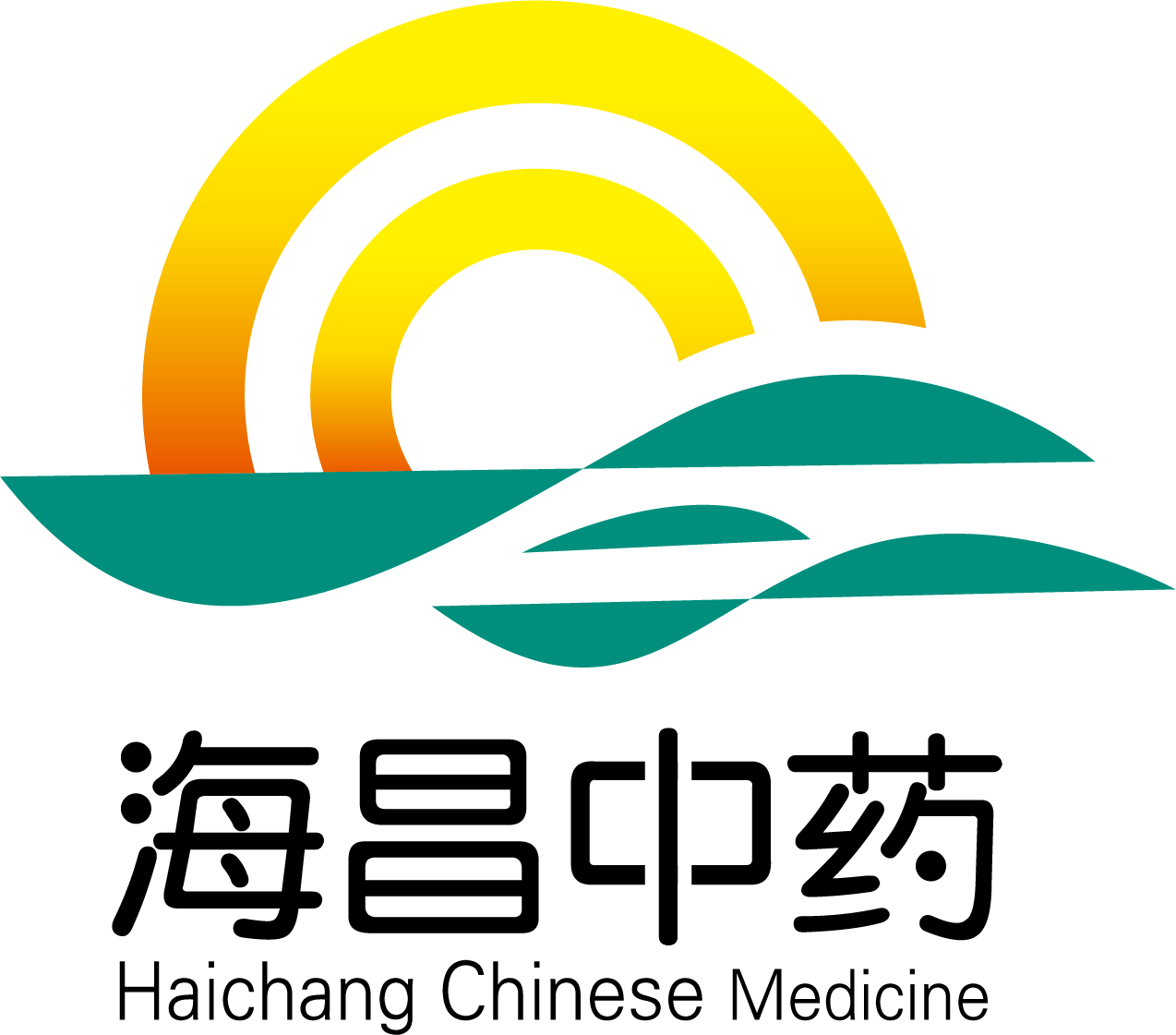 海昌中药2.png