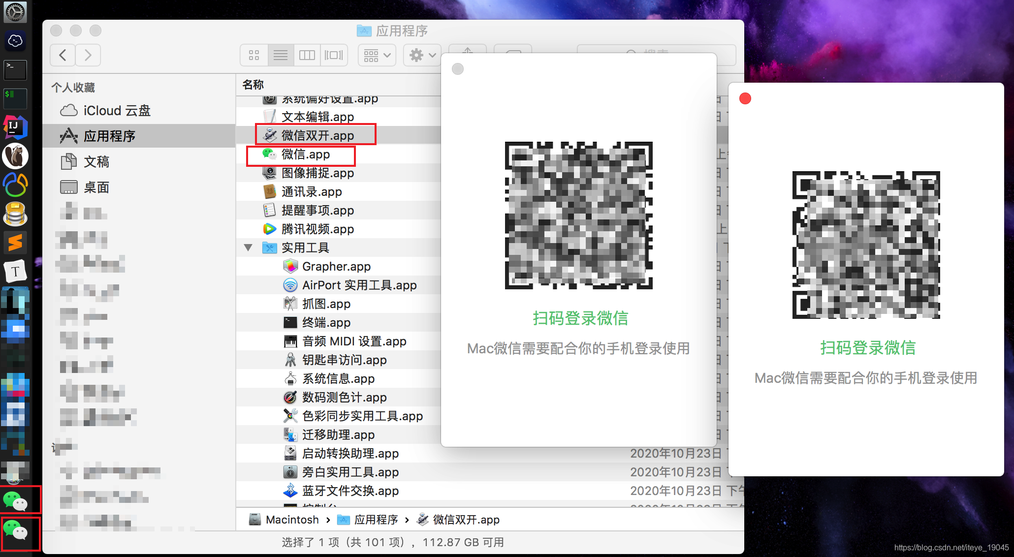 20210221175913195