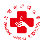 2021年上海市级医疗机构护工护理员职业技能竞赛