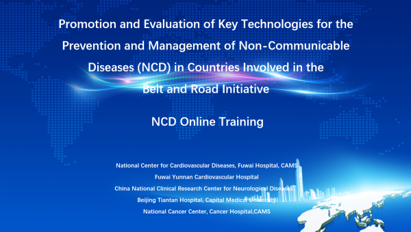 5th NCD Online Training