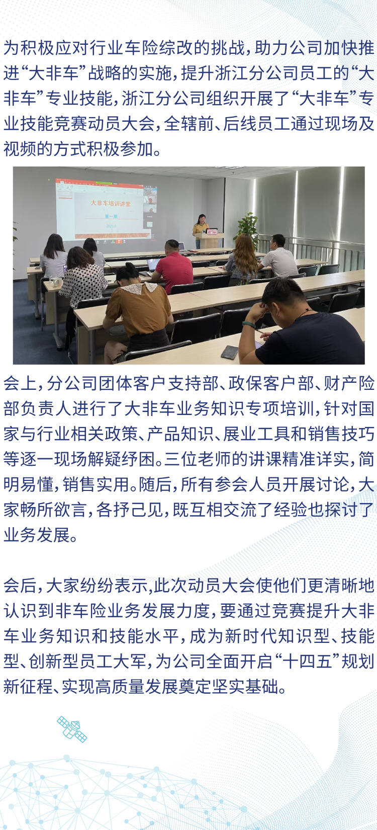 65cfc0e6-35f3-4281-88b0-168dea2497f7(1)