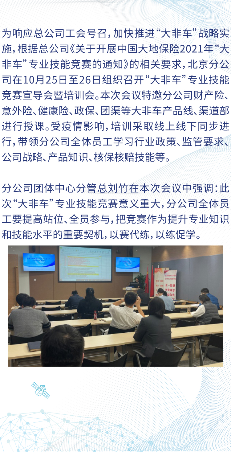 d69387cf-81a0-448f-88a3-aad872432543(1)