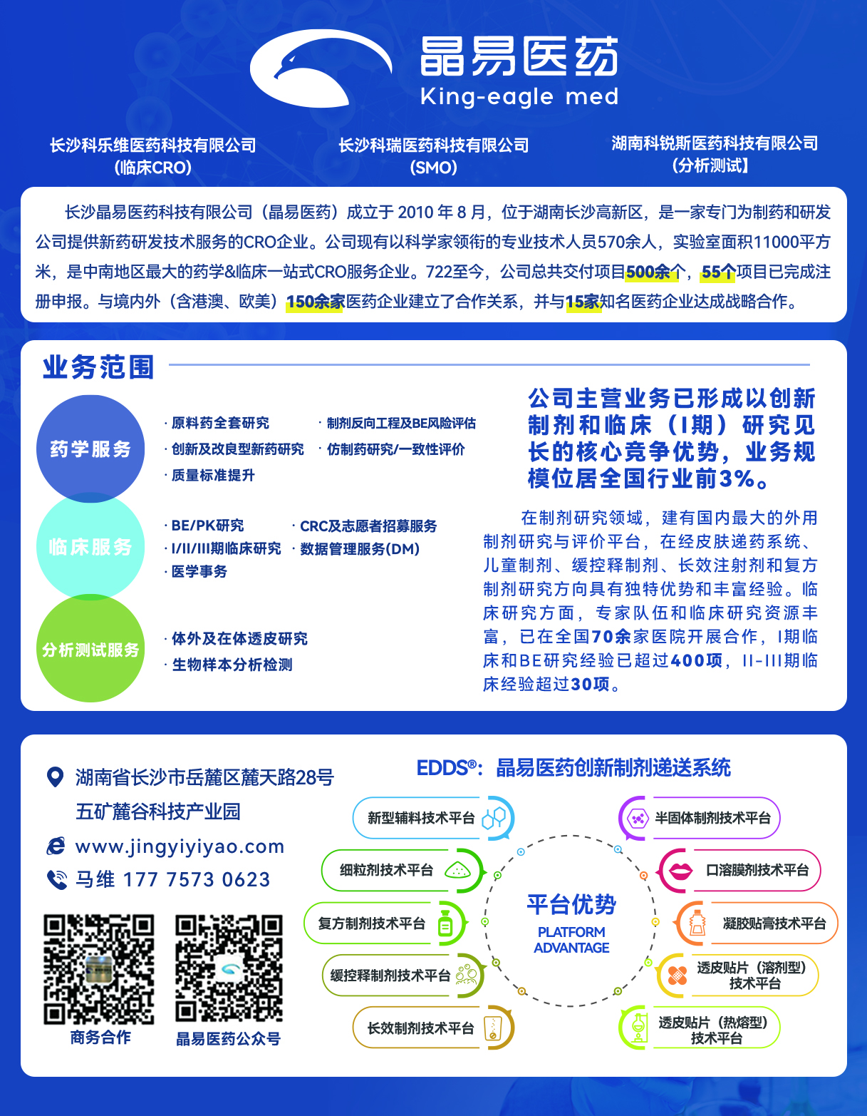 73cca42f54ed41a54ca7600b5d6ca01