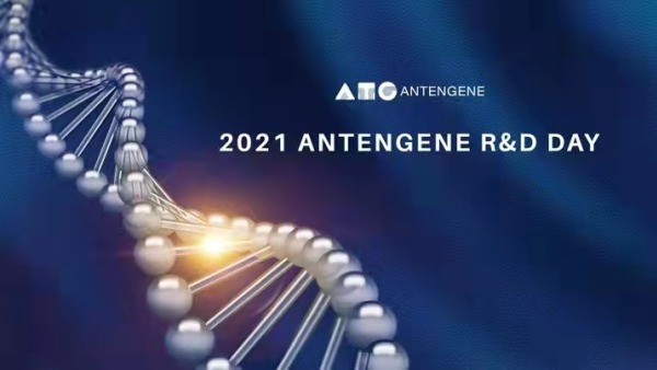 2021 ANTENGENE R&D DAY
