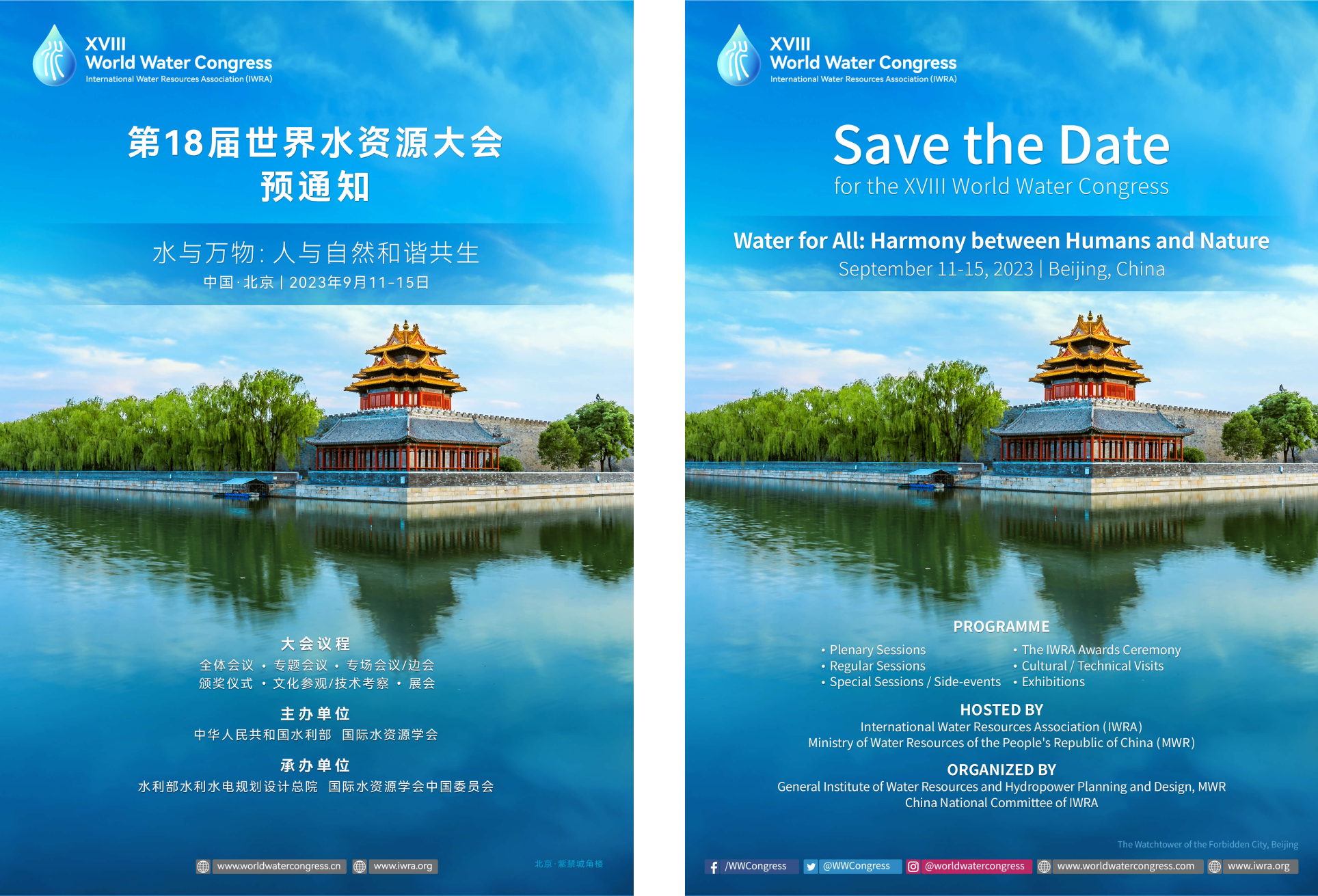 微信图片_20220519103853